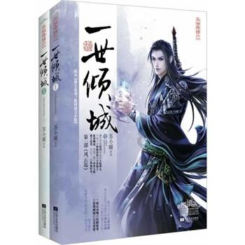 逃离天蓝色房屋
