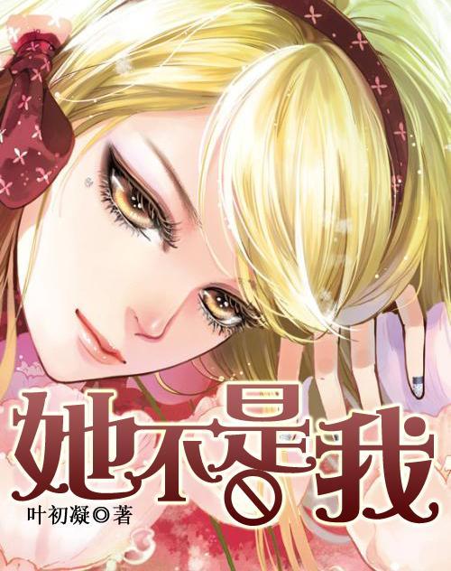 新生儿肚脐怎么护理呢？游戏画面