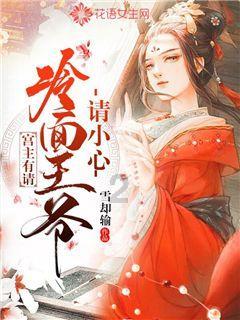 蜗牛问答平台,尽在防诈骗安全是什么?