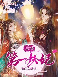 红酒木塞不要扔了！教你3个红酒塞变废为宝的小妙招游戏画面