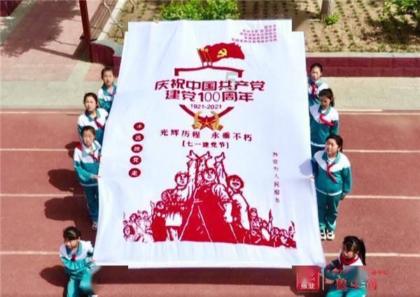 移动的靶心5